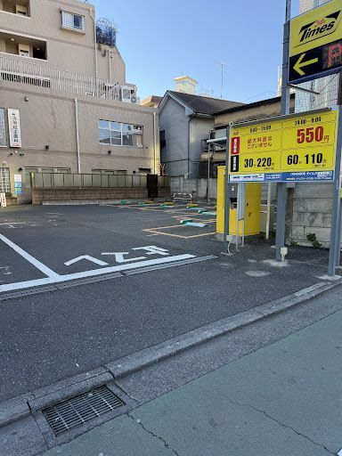 タイムズ清瀬駅南口