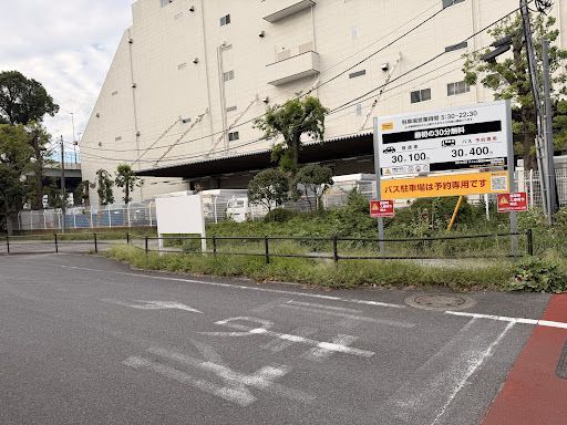 タイムズ隅田公園自動車駐車場
