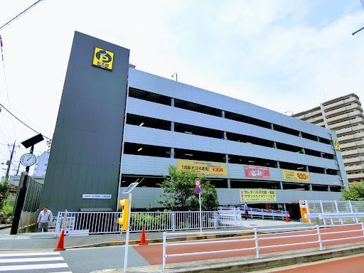 八王子で最高の駐車場